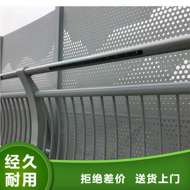燈光護欄廠家供貨