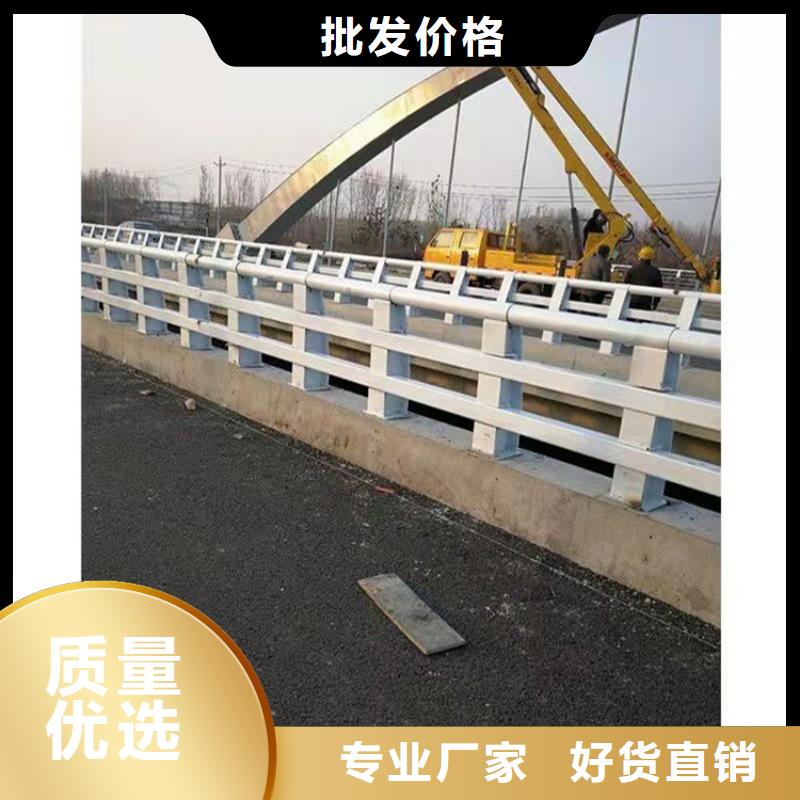 
Q355C防撞護欄質量優
