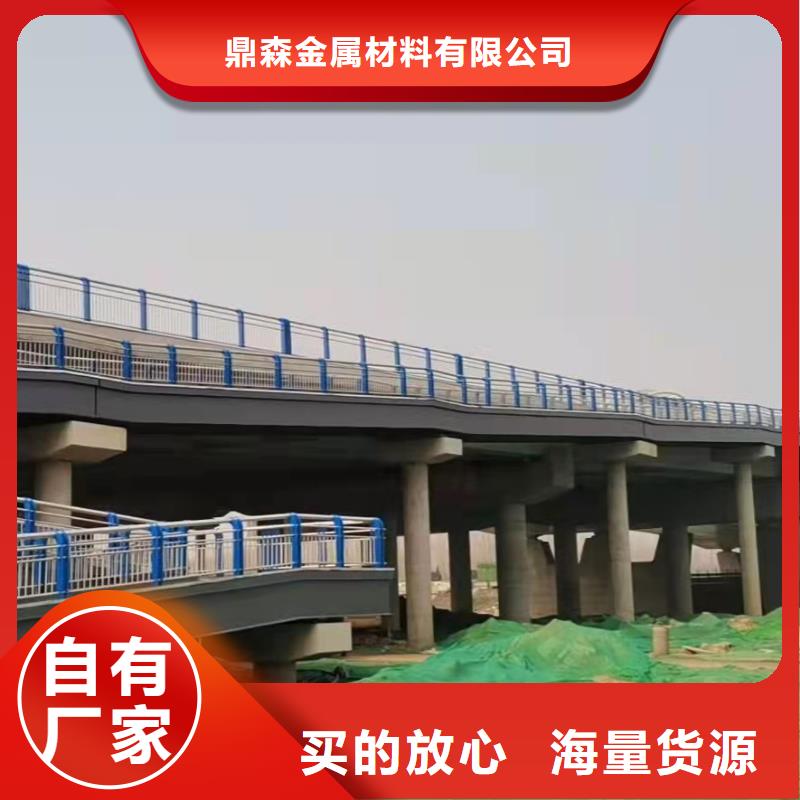 不銹鋼復合管高鐵站護欄市場價格