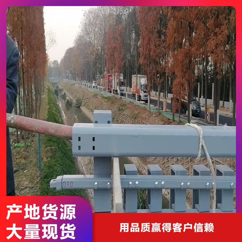 河道欄桿壽命長