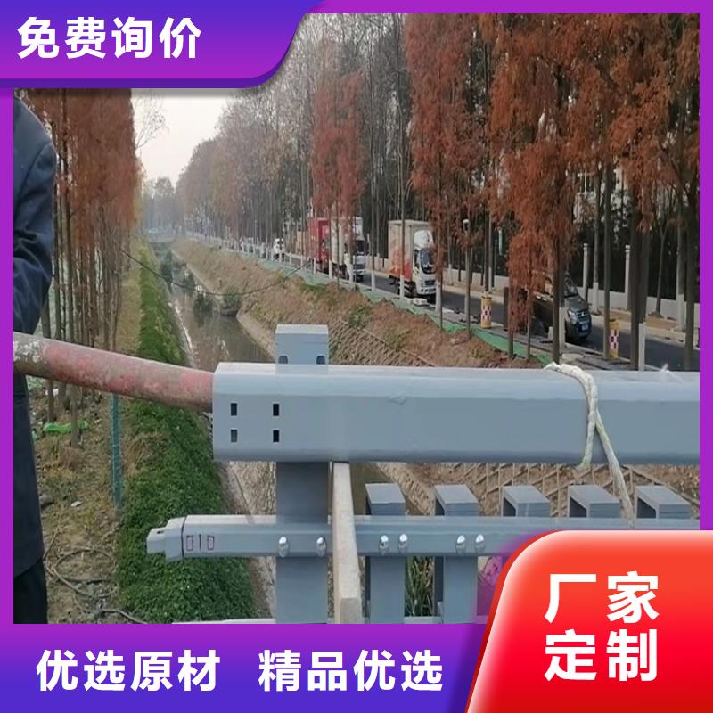 批發橋梁用不銹鋼復合管的生產廠家