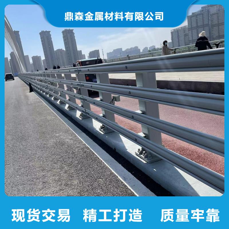不銹鋼碳素鋼復(fù)合管技術(shù)精湛