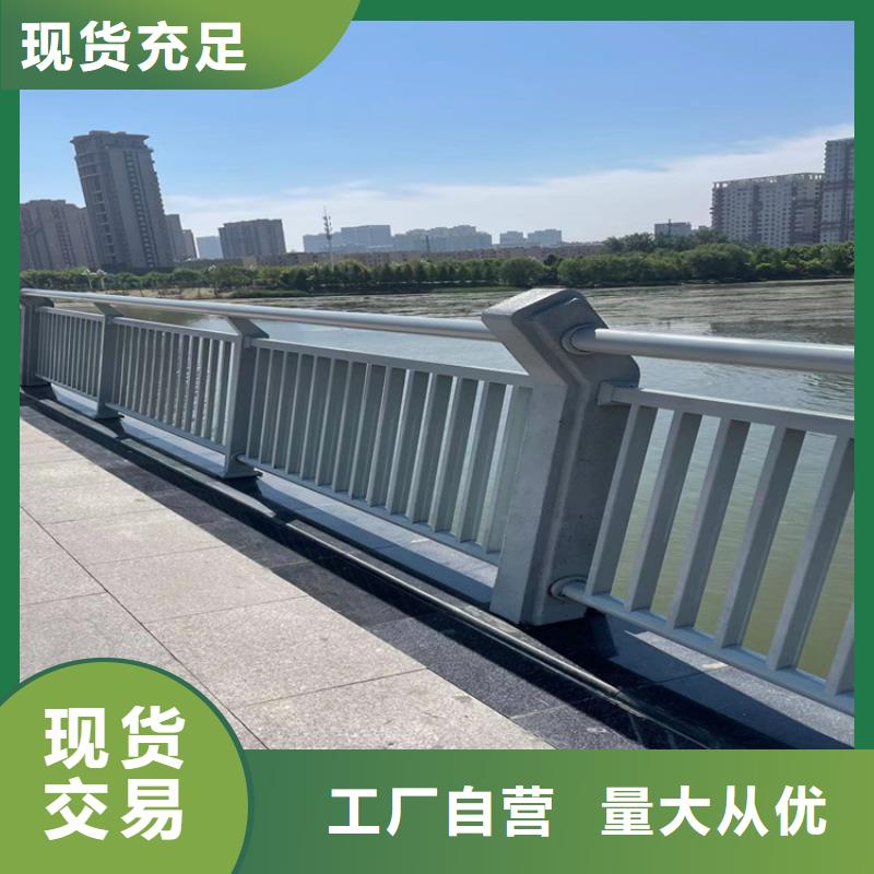 道路護欄不怕同行比質量