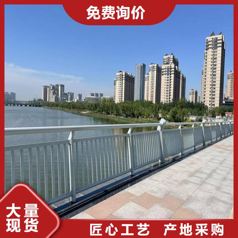 不銹鋼復合管欄桿一站式廠家