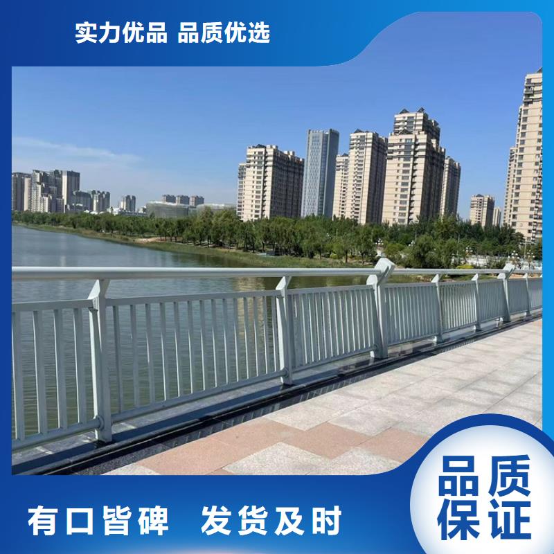 2025歡迎訪問##道路護(hù)欄##公司