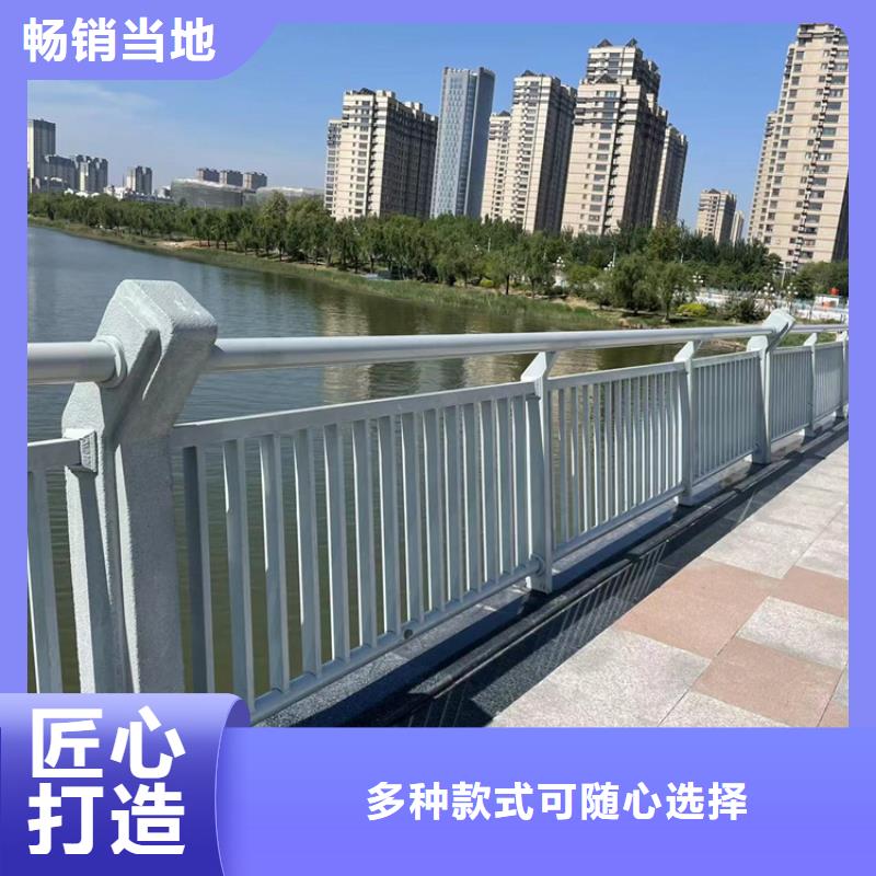 四橫梁防撞護欄了解價格