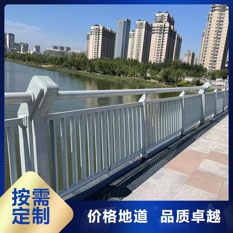 led燈光護欄聯系方式