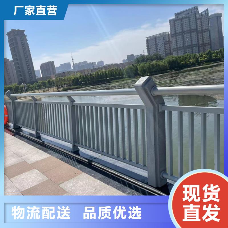 鑄造石護欄-聯系方式