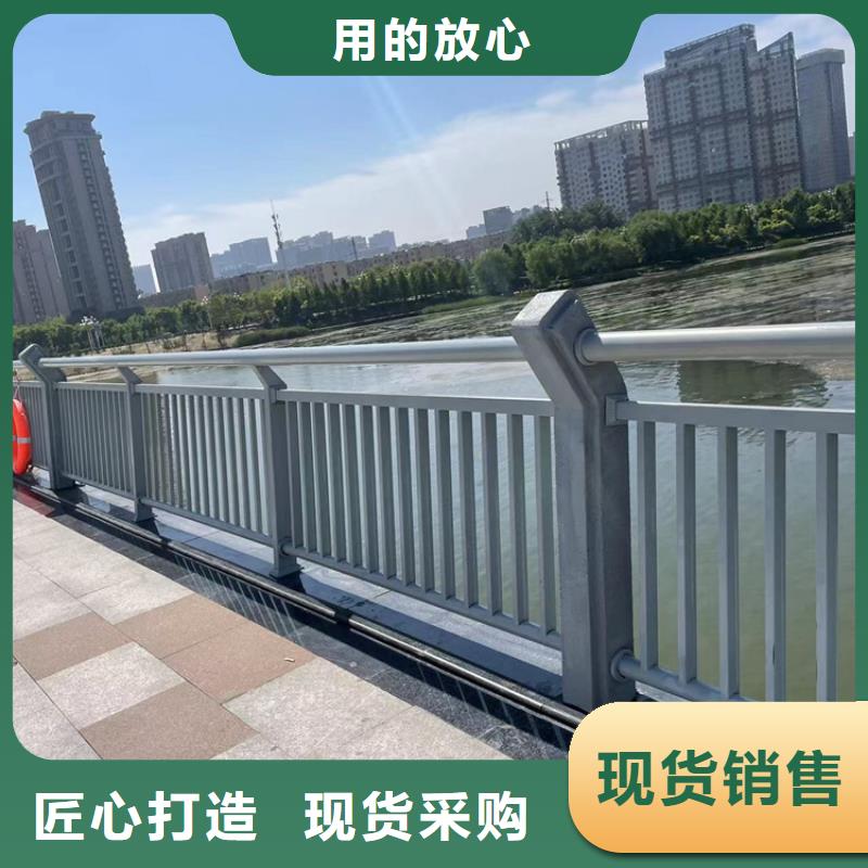 銷售景觀隔離欄桿