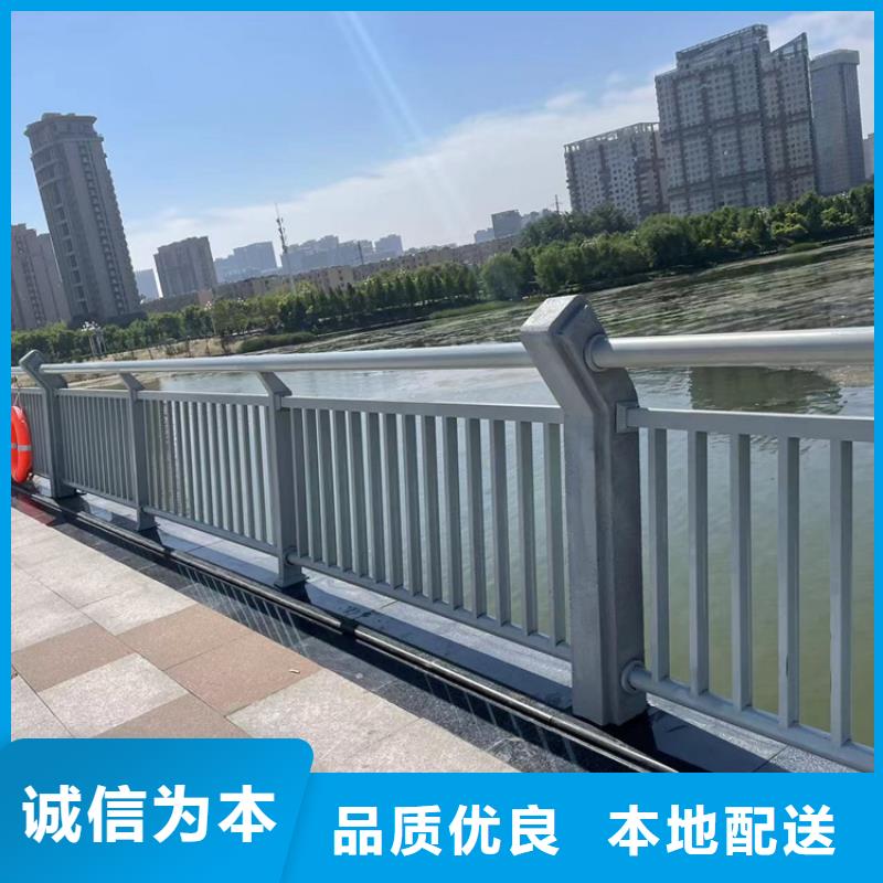 sb級防撞護欄制作公司