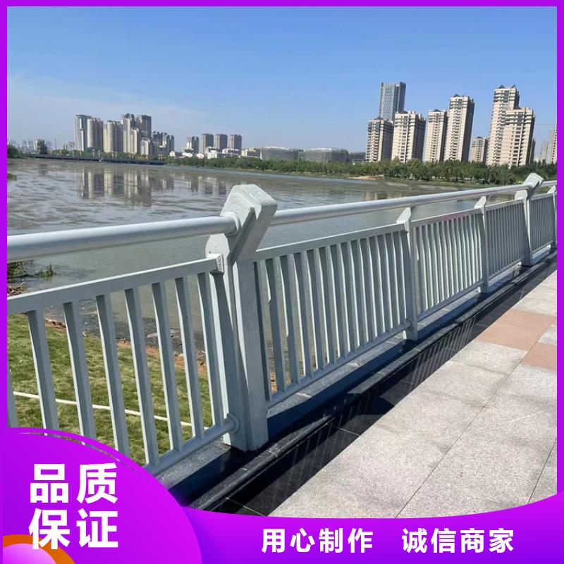 人行道欄桿在哪里買