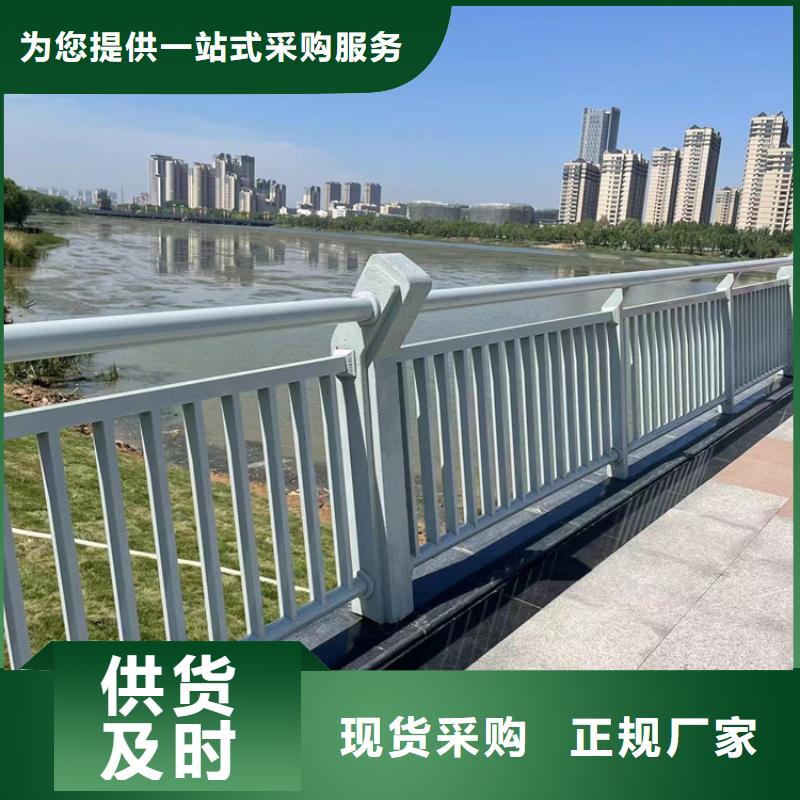 道路護欄工期短