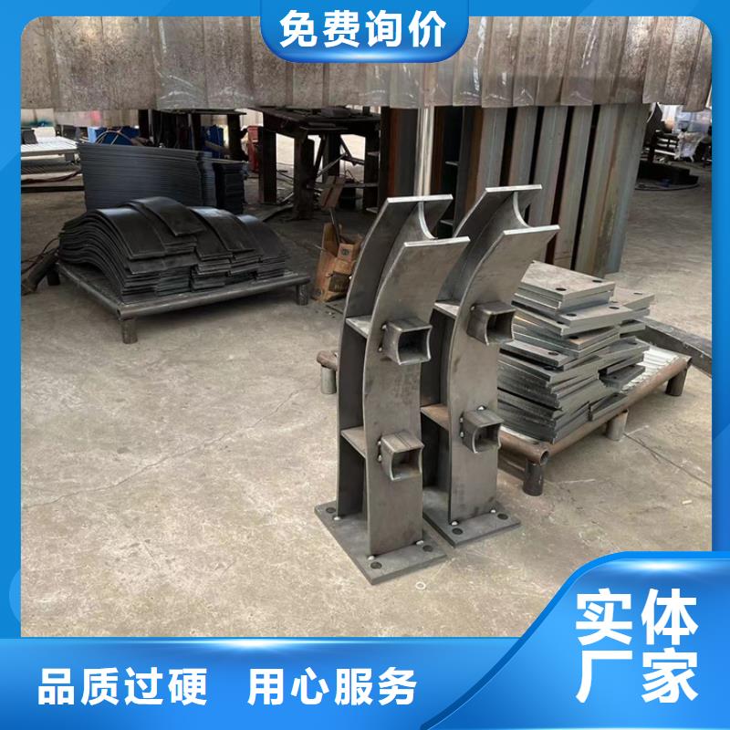 道路景觀護欄-道路景觀護欄實力廠家