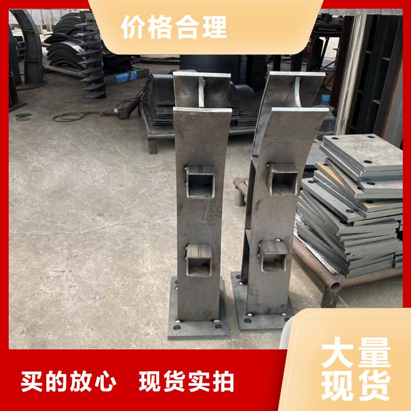 橋梁欄桿設(shè)計(jì)規(guī)范