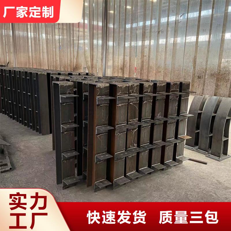 護欄欄桿工作原理