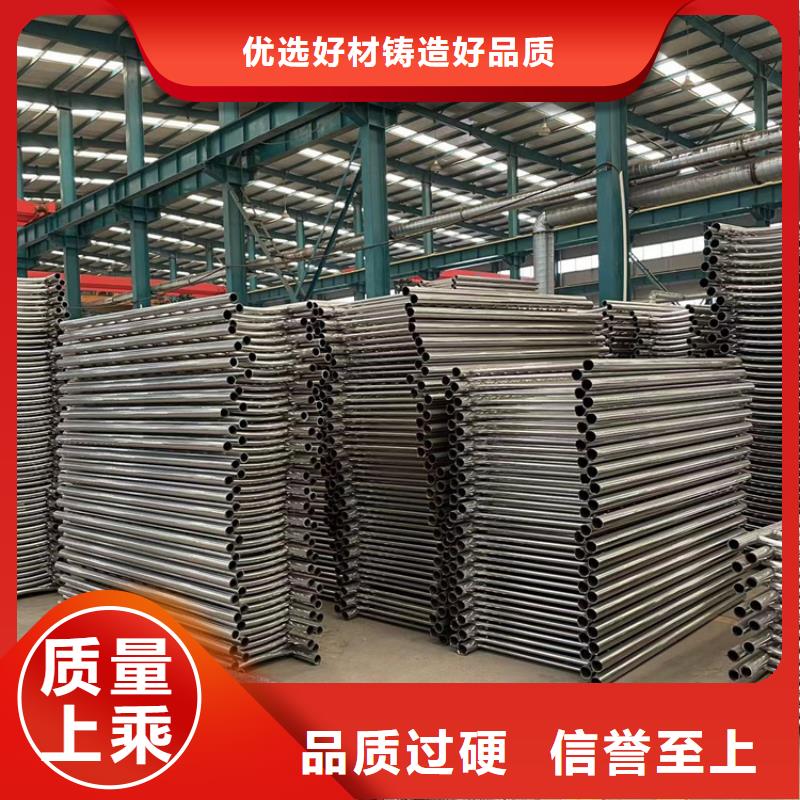 不銹鋼復合管欄桿規格齊全的廠家