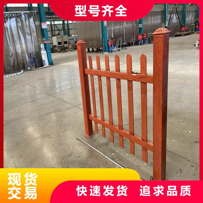 有現(xiàn)貨的304不銹鋼復(fù)合管護(hù)欄供應(yīng)商