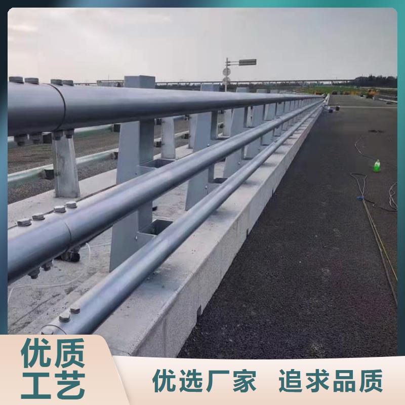 景觀護欄好品質查看詳情