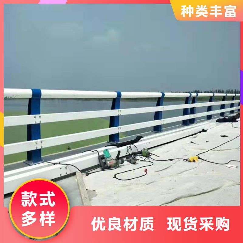 有現(xiàn)貨的304不銹鋼復(fù)合管護(hù)欄供應(yīng)商