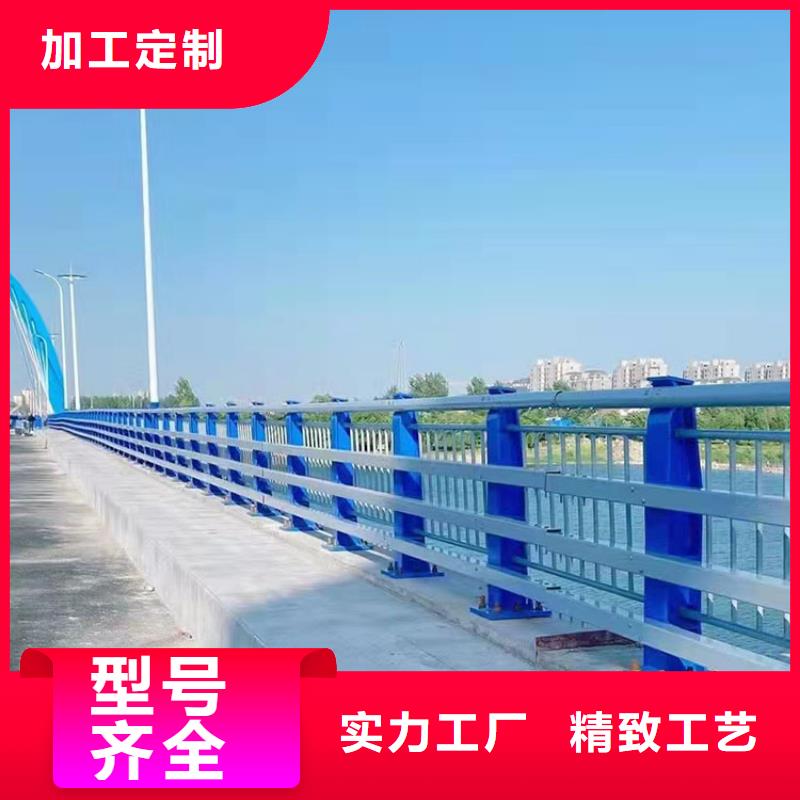 性價比高的景觀護欄銷售廠家