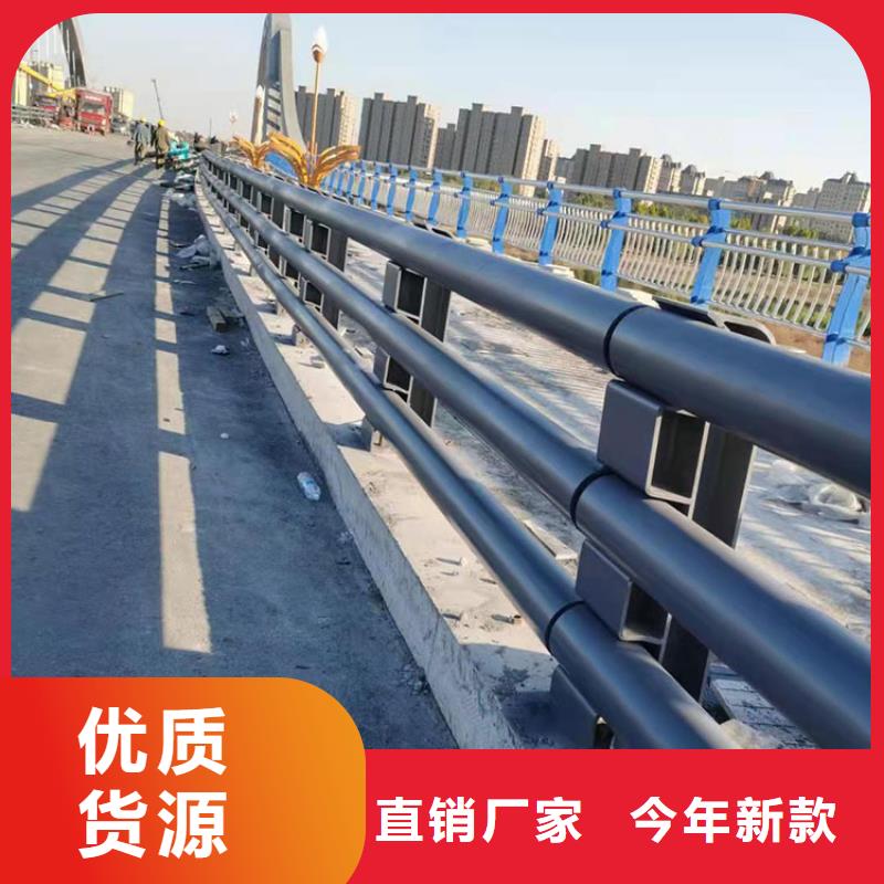 橋防撞欄桿市場價