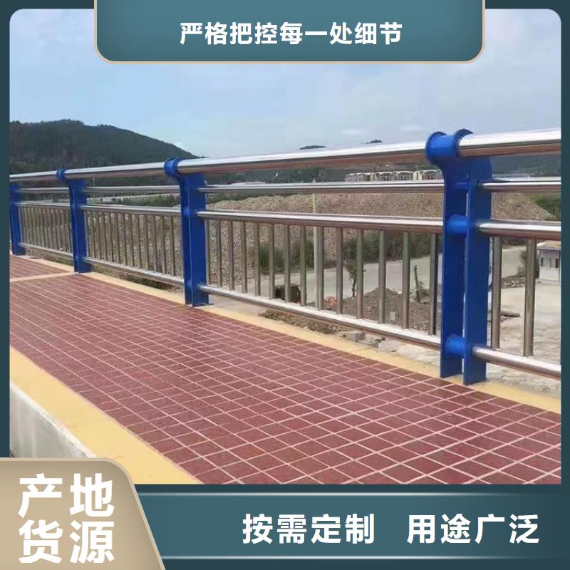 橋防撞欄桿市場價