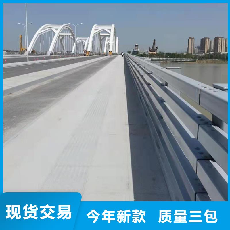 護欄欄桿現貨上市