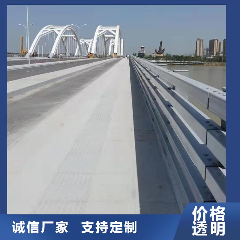 銷售橋梁護欄的廠家