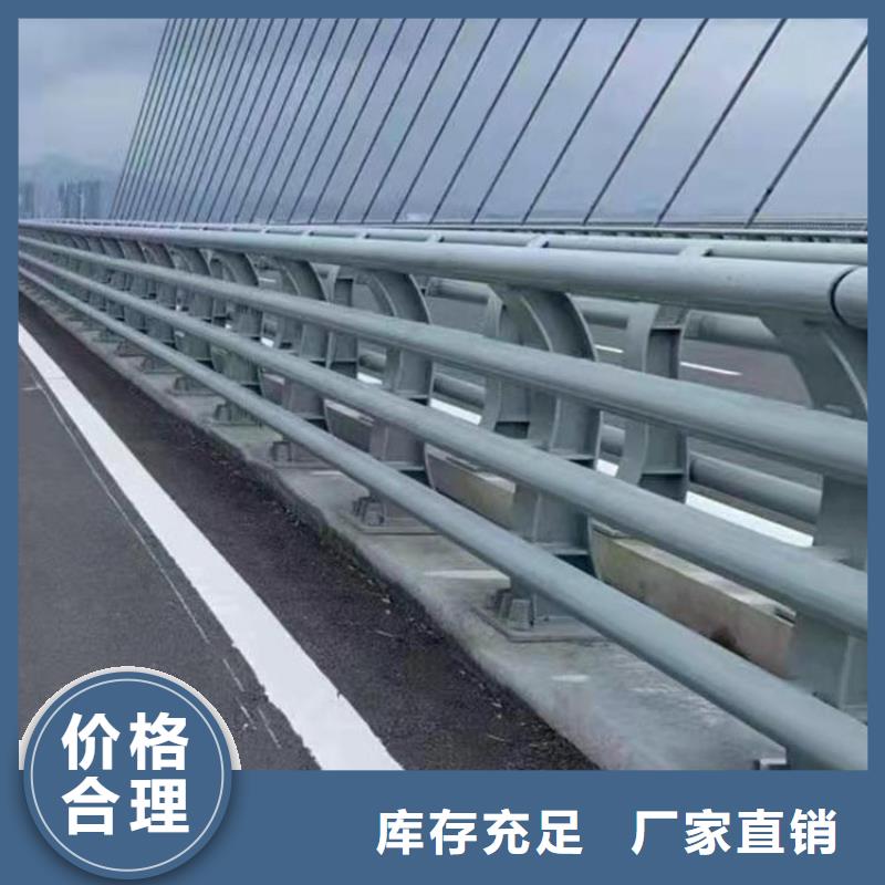 批發鋁合金護欄_廠家/供應