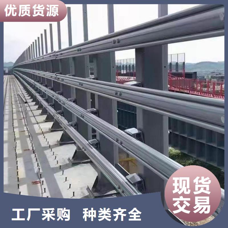 橋梁欄桿設(shè)計(jì)規(guī)范