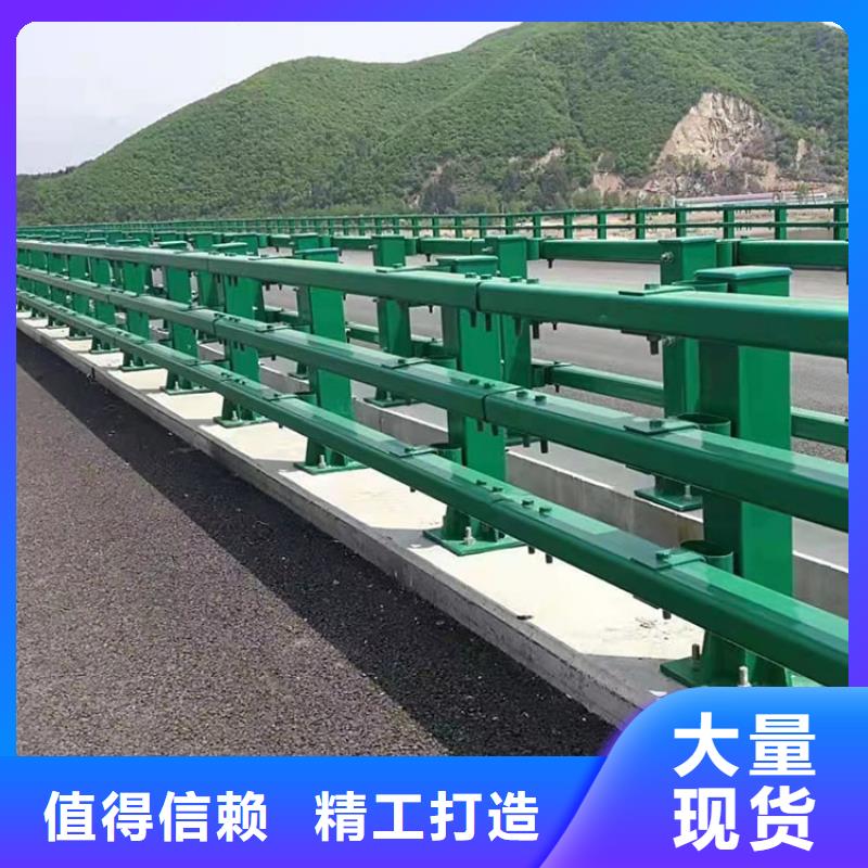 不銹鋼橋梁護(hù)欄-物美價(jià)廉