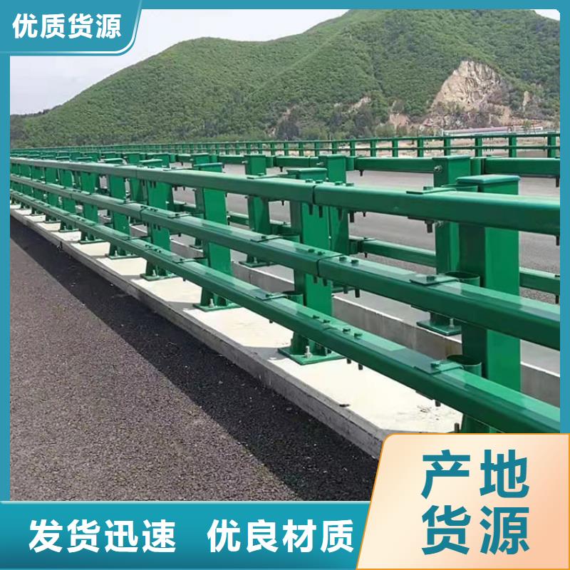 重信譽燈箱欄桿廠家