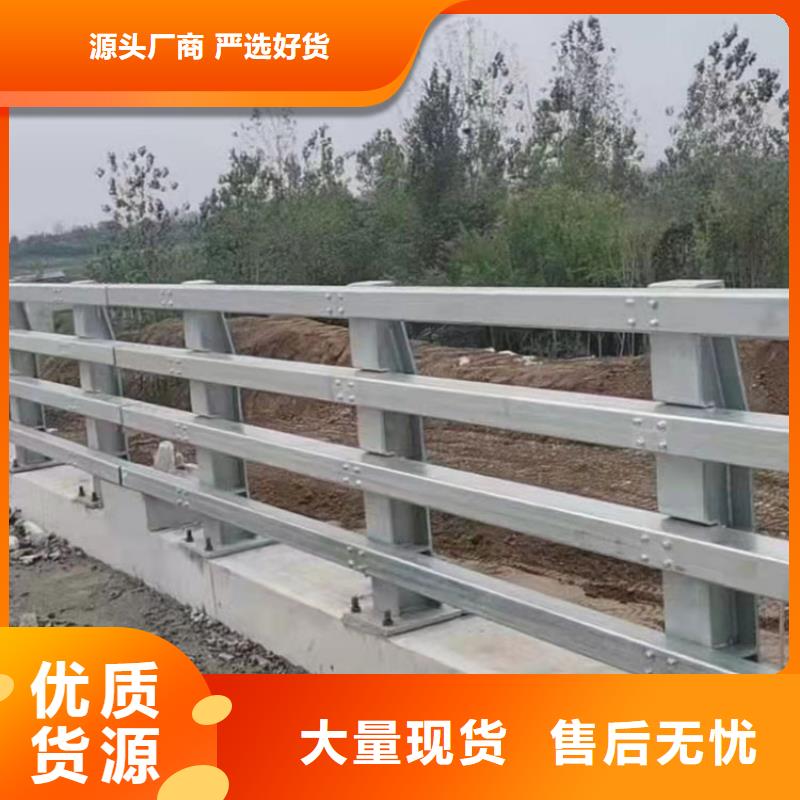 銷售景觀隔離欄桿