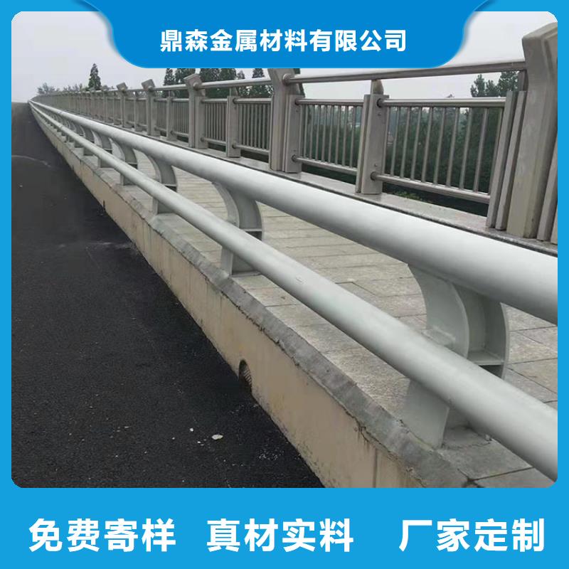 三橫梁防撞護(hù)欄市場(chǎng)報(bào)價(jià)