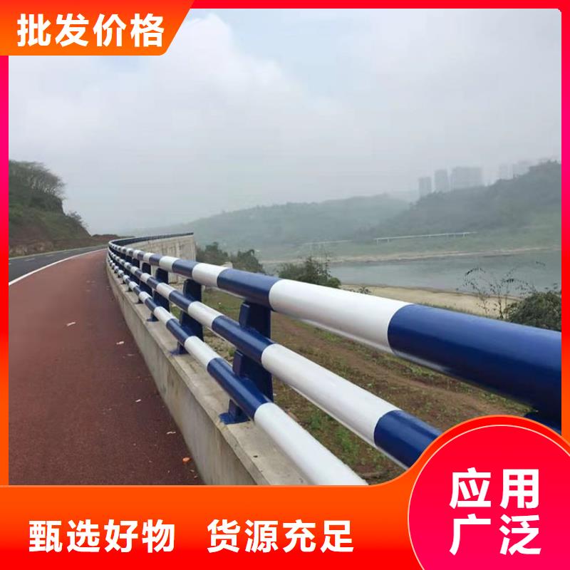 景觀護欄好品質查看詳情