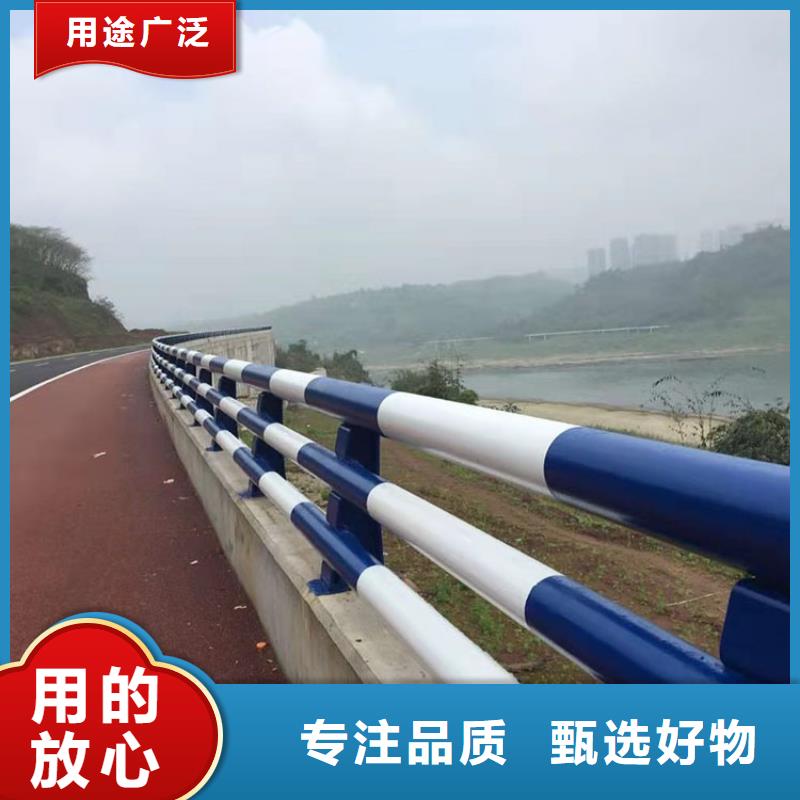 不銹鋼復合管欄桿規格齊全的廠家