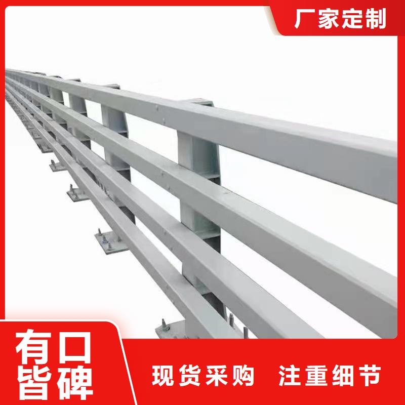 選擇正規人行橫道隔離欄廠家