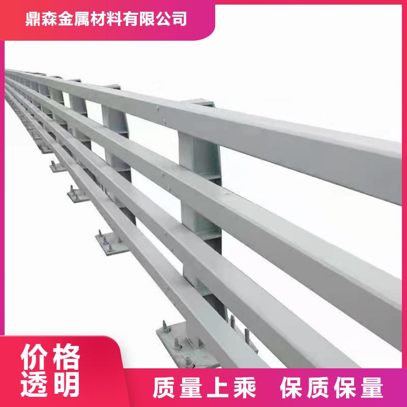 澄邁縣定制不銹鋼護欄廠家_優質廠家