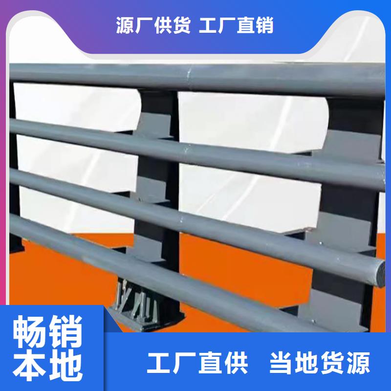 不銹鋼復合管欄桿一站式廠家