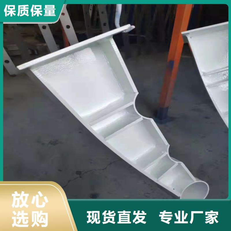 四橫梁防撞護欄了解價格