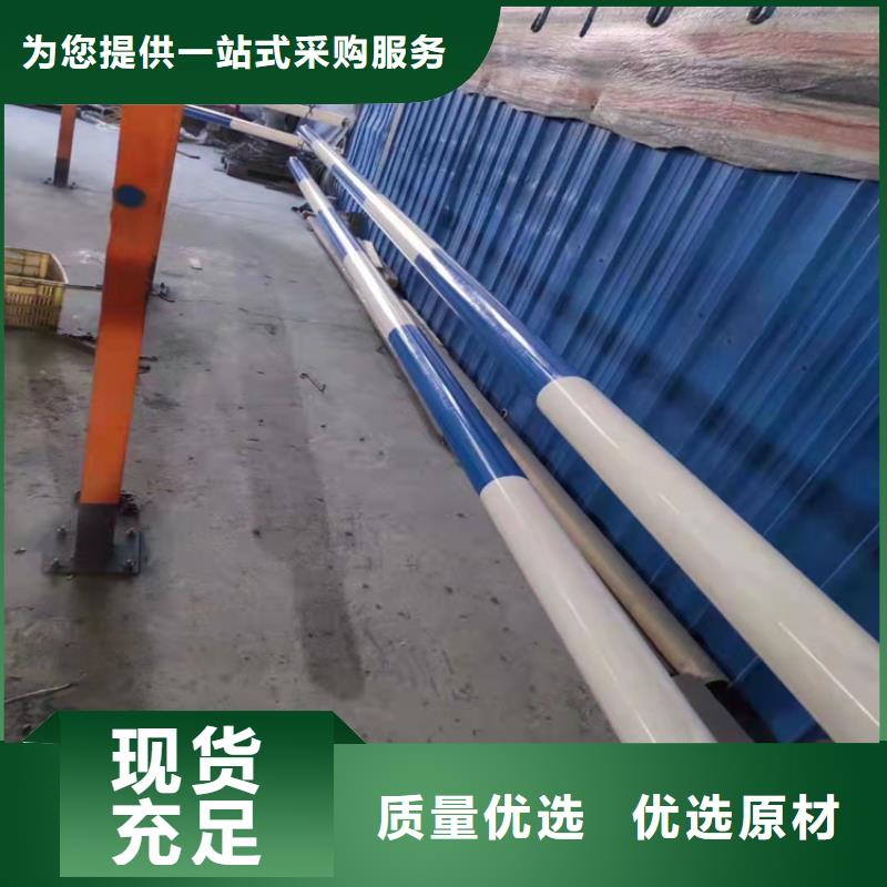 不銹鋼復合管欄桿一站式廠家
