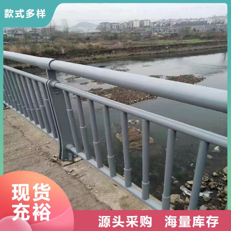 生產護欄欄桿的廠家