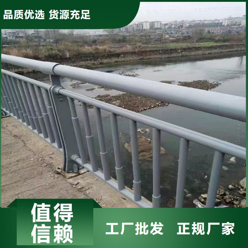 橋梁欄桿設(shè)計(jì)規(guī)范