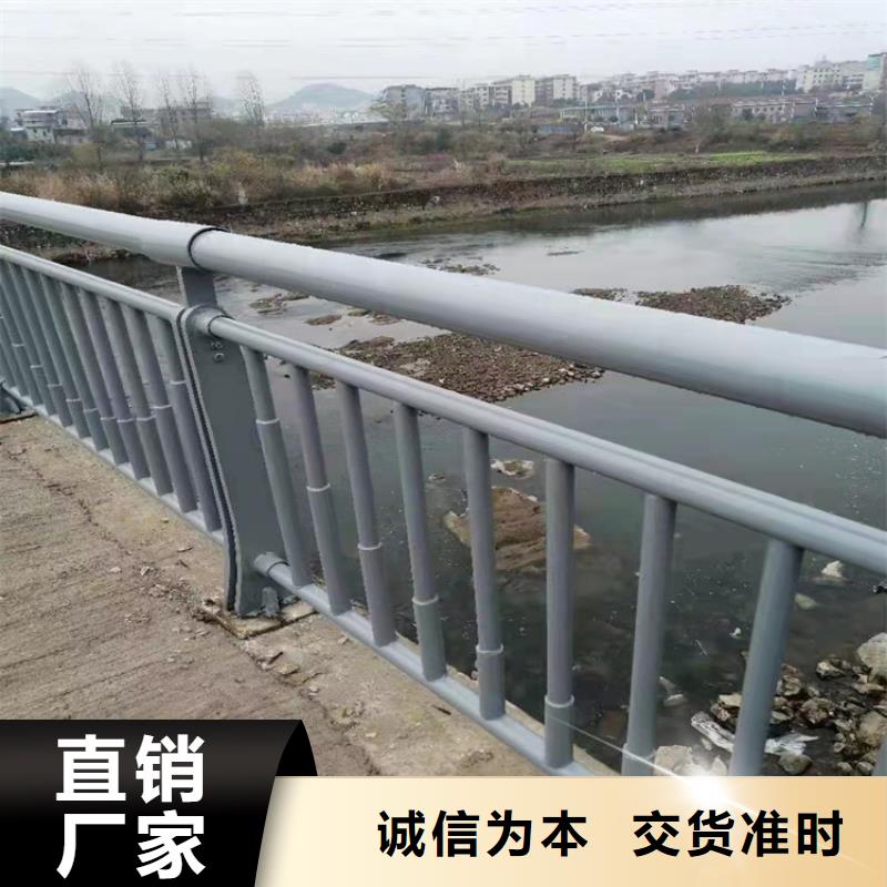 選擇正規人行橫道隔離欄廠家