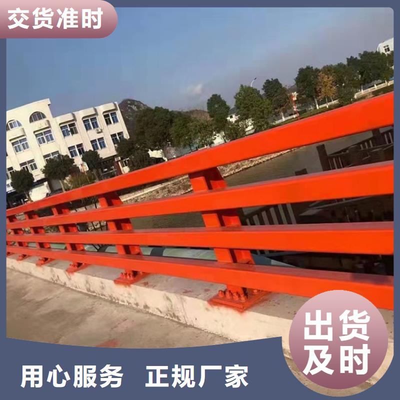 景觀護欄好品質查看詳情
