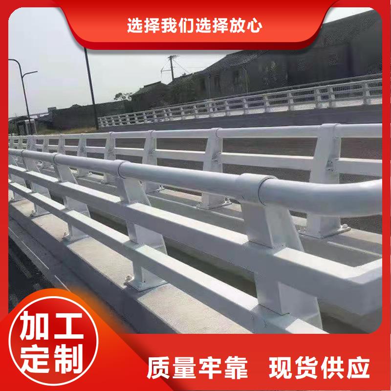 高鐵不銹鋼護欄制造工廠