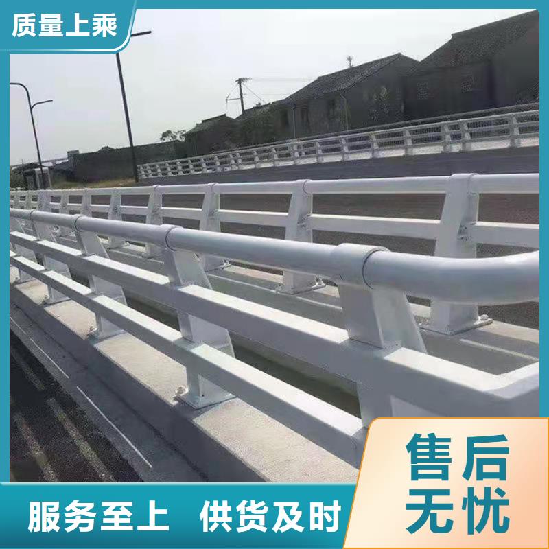 道路景觀護欄廠家【多圖】
