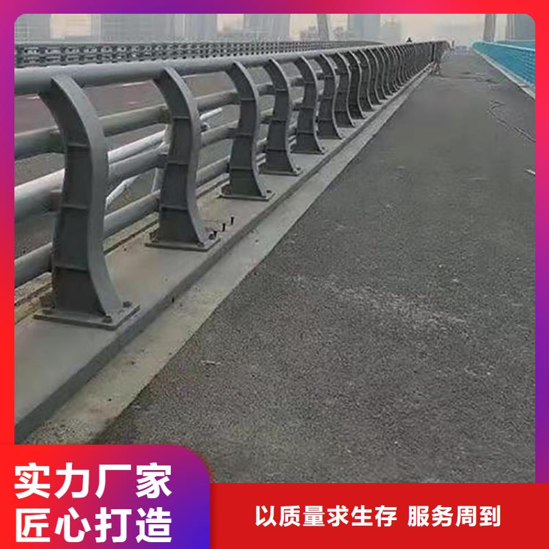 景觀隔離欄桿現貨直供價格優