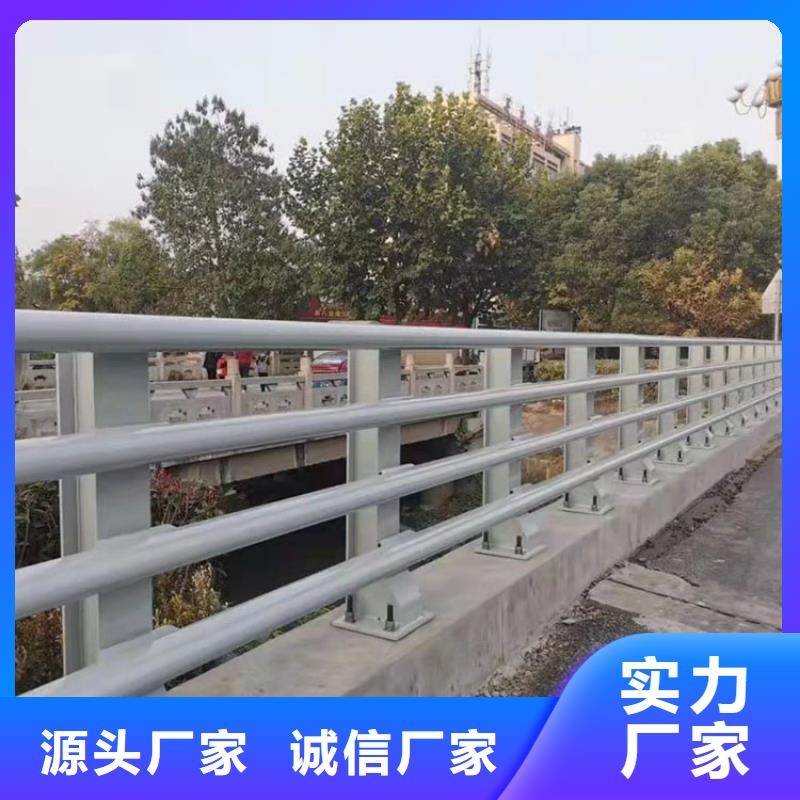 不銹鋼復合管防撞護欄來圖來樣定制