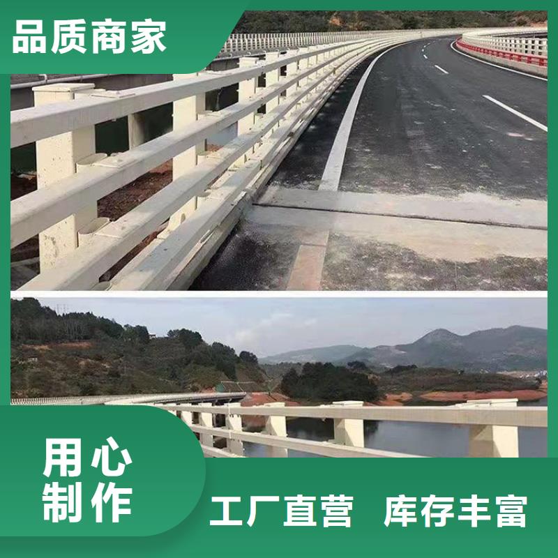 高鐵不銹鋼護欄制造工廠